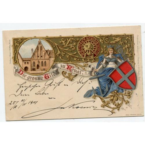 Поштівка Ревель 1901 р.