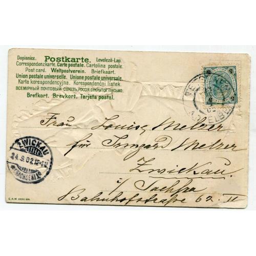 Поштівка штамп Цвікау 1912