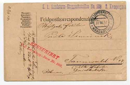 Поштівка штамп Landsturm Etappenbataillon №508. Цензуровано 1917 р.