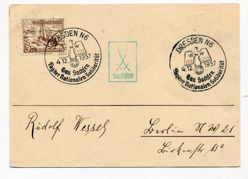 Поштівка штампи Дрезден 1937 р.