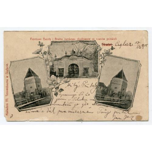 Поштівка Скалат, штамп Сокаль 1905 р.