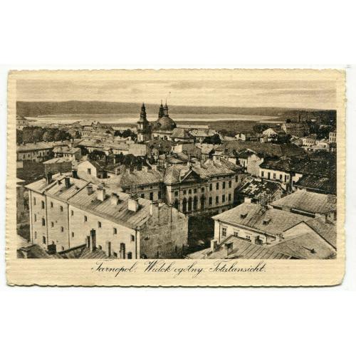 Поштівка Тернопіль, загальний вигляд.