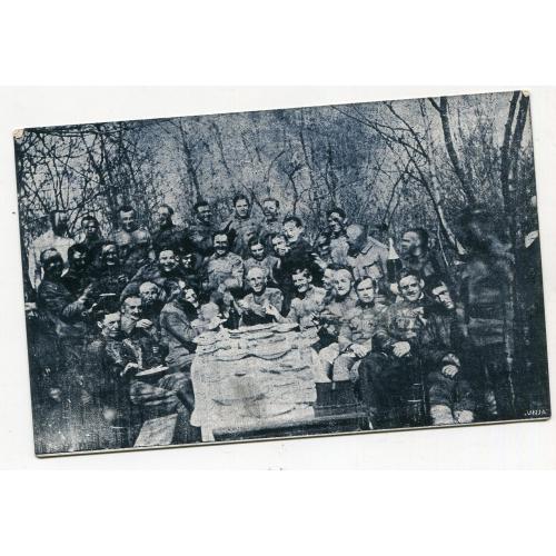 Поштівка УГА в боротьбі проти москалів. 1919 р.