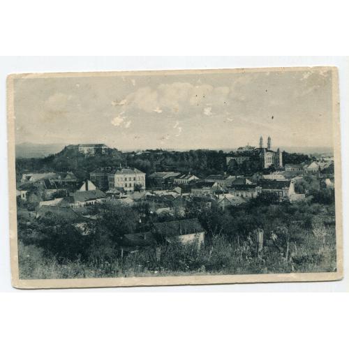 Поштівка Ужгород, загальний вигляд, 1926 р.