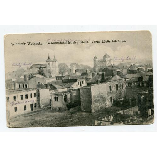 Поштівка Володимир-Волинський 1916 р.