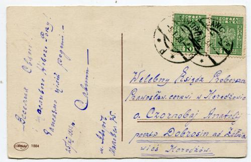 Поштівка Яворів 1932 р.