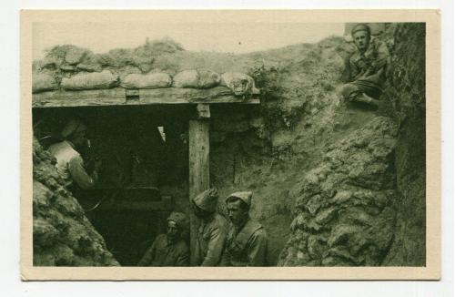 Поштівка Зборів кулеметне гніздо 1917 р.