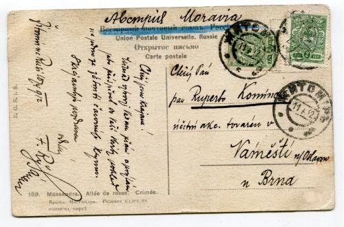 Поштівка Житомир. Австрія-Моравія-Брно. 1912 р.