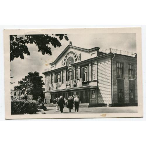 Поштівка Житомир, кінотеатр 1961 р.