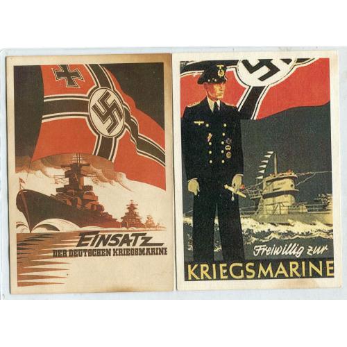 Поштівки Генералгубернаторство, ІІІ Райх (репринт) 2 шт.