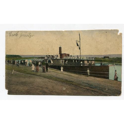 Поштівська із Чеської Легії - пароплав "Сибіряк", захоплений чехами на Байкалі.