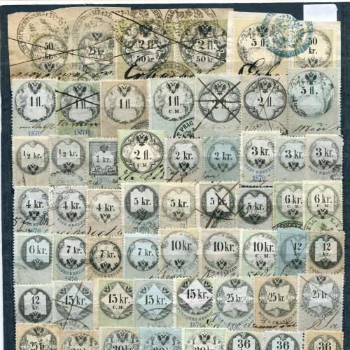 Штемпельні марки Австрії 1870 р.