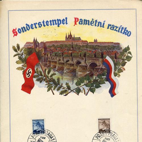 Спецпогашення пам"ятна подія - протекторат Чехія 1941 р.