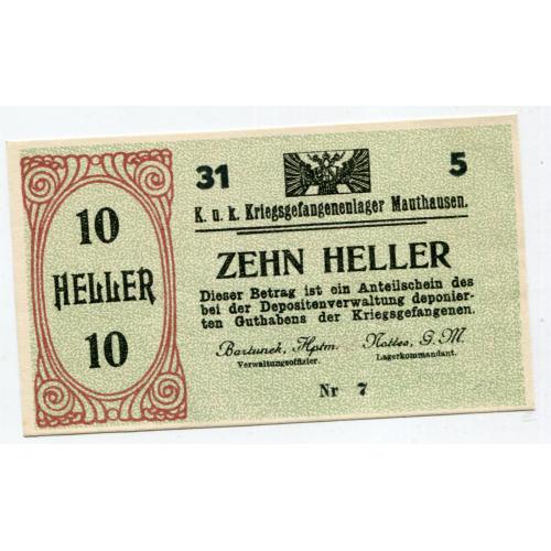 Таборові гроші. Велика Війна, 10 геллерів 1916, Маутгавзен.