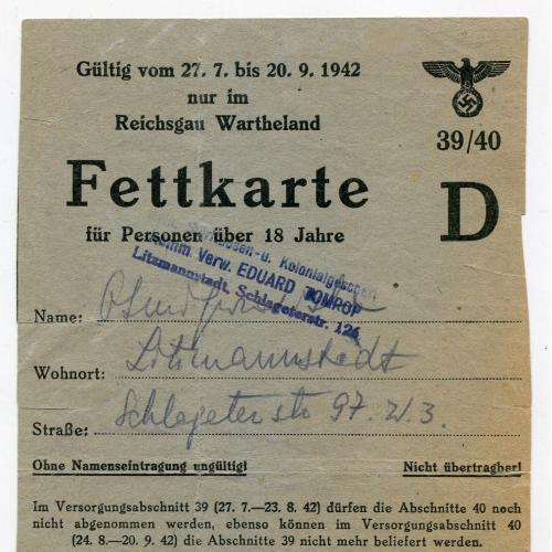Товарна картка ІІІ Райх 1939/40.