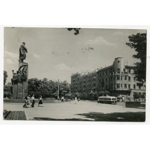 Відкритий лист-фото 1956, Харків, пам"ятник Т. Шевченко