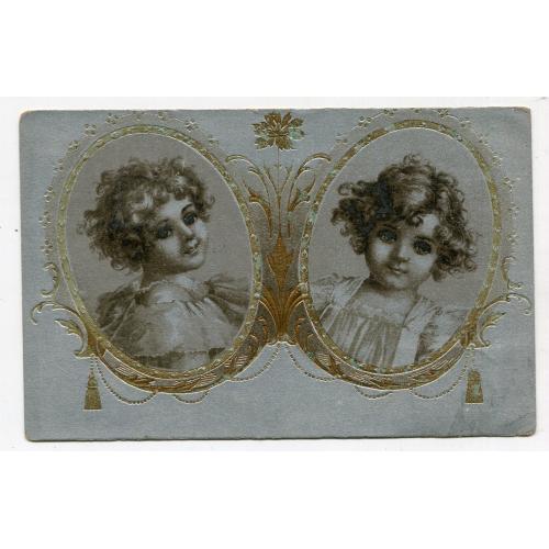 Відкритий лист росія-Чехія 1912 р.