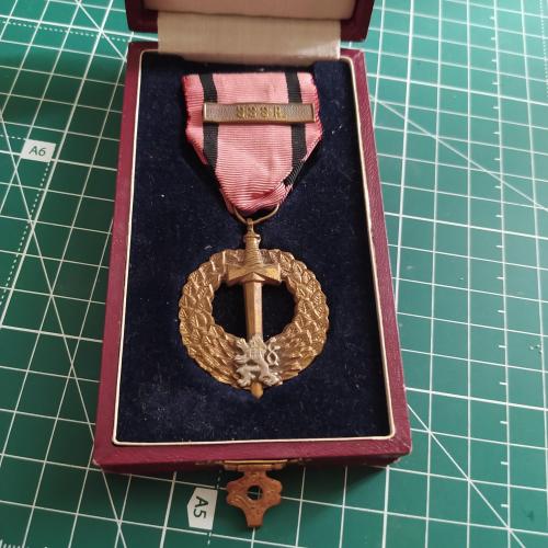  За заслуги за кордоном, пам"ятна медаль, Чехословаччина. 1939-45.