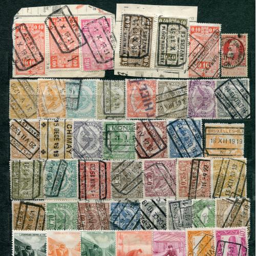 Залізничні марки Бельгії 1919-22 рр. Комплект.
