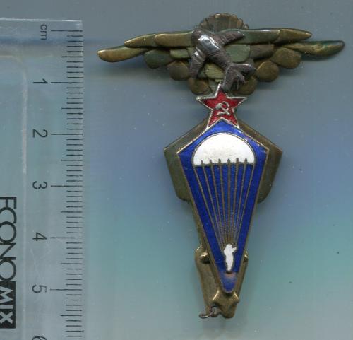 Знак парашутиста 1936 р.