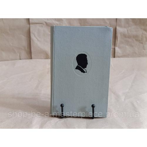 ІВАН ПЕТРОВИЧ КОТЛЯРЕВСЬКИЙ ПОВНЕ ЗІБРАННЯ ТВОРІВ 1969