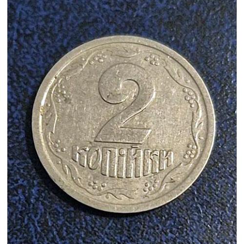 Україна. 2 коп. 1994 1АА