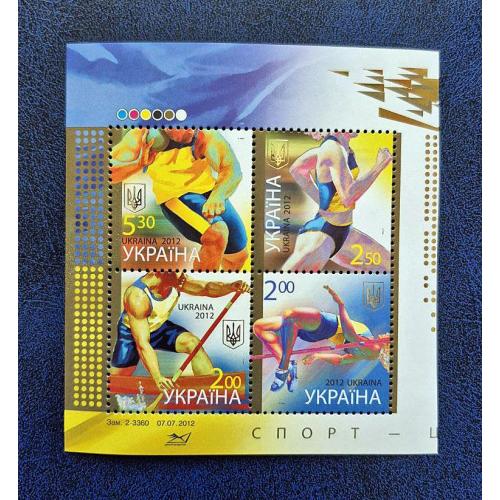 Україна 2012р. Зчіпка(половина аркуша). Спорт. MiNr 1259,1260,1261,1262