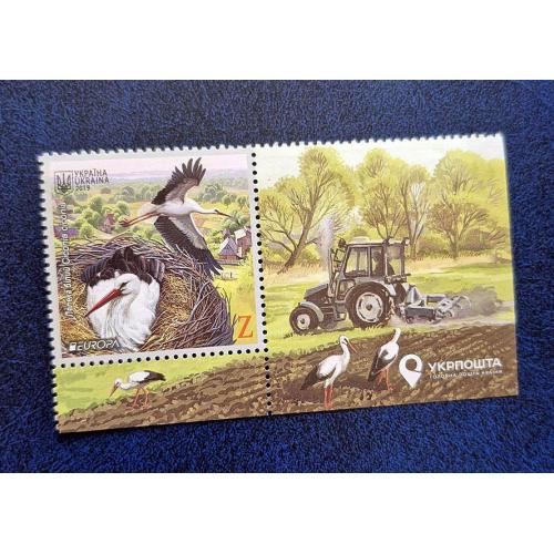 Україна 2019р. Марки. Europa.Національні птахи. Лелека. MiNr 1796