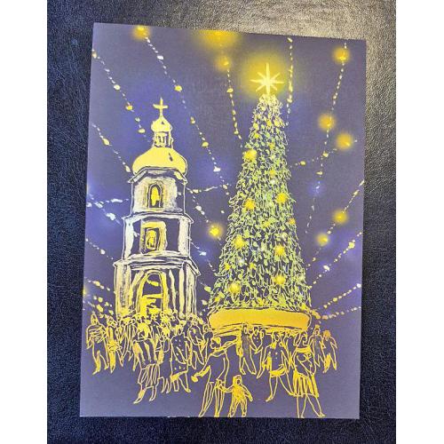 Україна 2025 р. Листівка. Різдвяний янгол