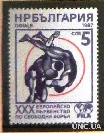 Болгария 1987 Спорт MiN 3563-64 КЦ 0,3 Є** 12