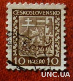 Чехословакия 1929 гаш.