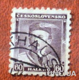 Чехословакия 1933 гаш.