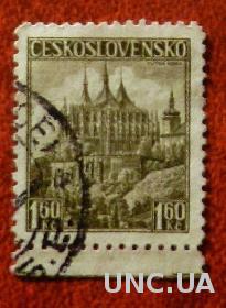 Чехословакия 1937_ гаш.