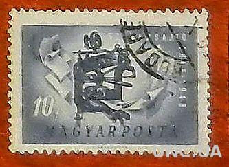 Венгрия 1948