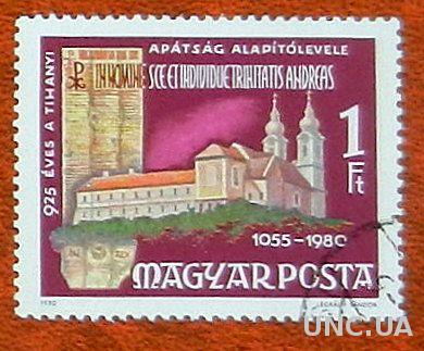 Венгрия 1980