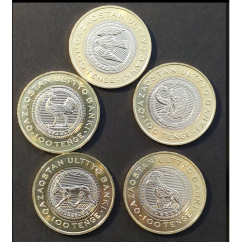 Казахстан 100 тенге 2025 год (Набір монет 5 штук) «Животный мир Казахстана».