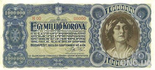 1 000 000 крон  1923 год  Венгрия