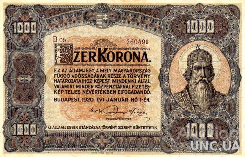 1000 крон  1921 год Венгрия