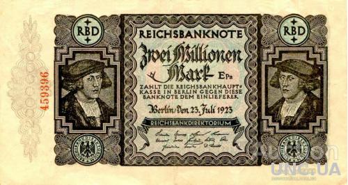 2 миллиона  рейх марок 1923 год