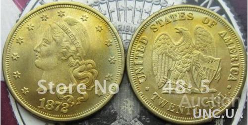 20 долларов США   1872 год