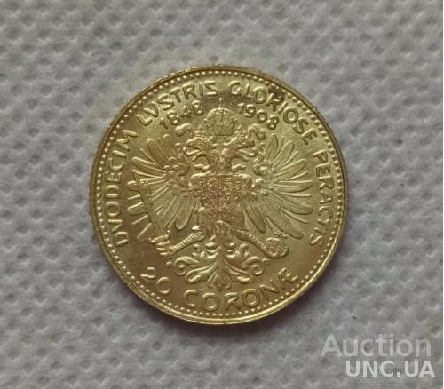 20 крон 1908 год  Австрия