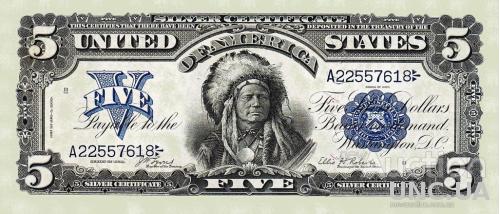 5 долларов США 1886 год