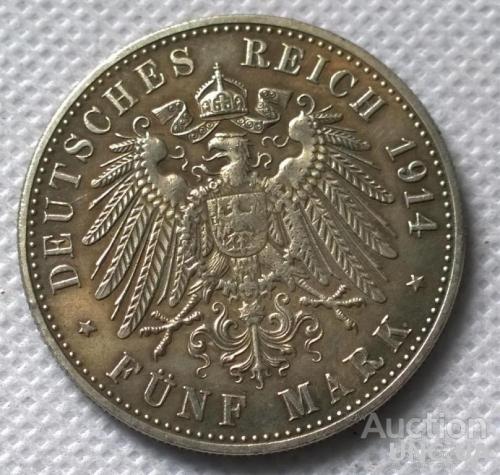 5 марок 1914 Германия Анхальт-Дессау Фридрих II Серебряный юбилей свадьбы