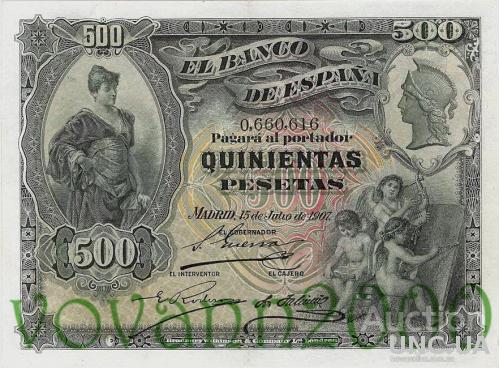 500 песет 1907 год  Испания