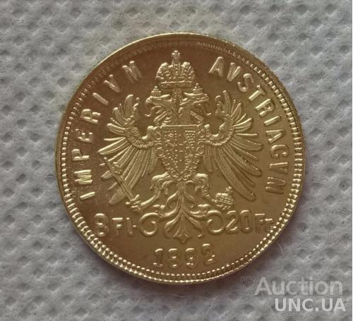 8 флоринов 20 франков (florins - francs) 1892 года Австро-Венгрия