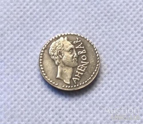 древнеримская монета