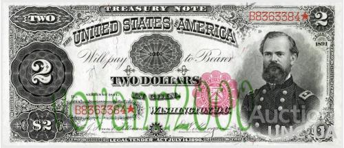 два доллара США 1891 год