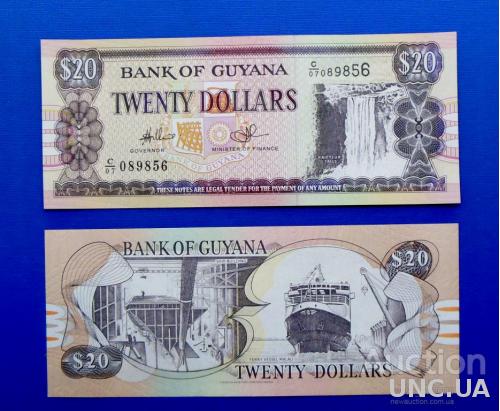 Гайана / Guyana 20 Dollars   UNC