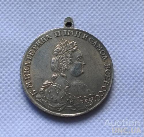 Медаль «За победу при Кинбурне 1787 год