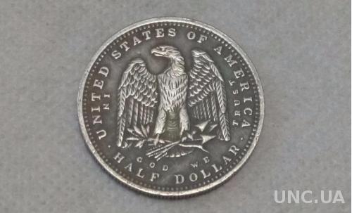 пол доллара 1879 год Морган
